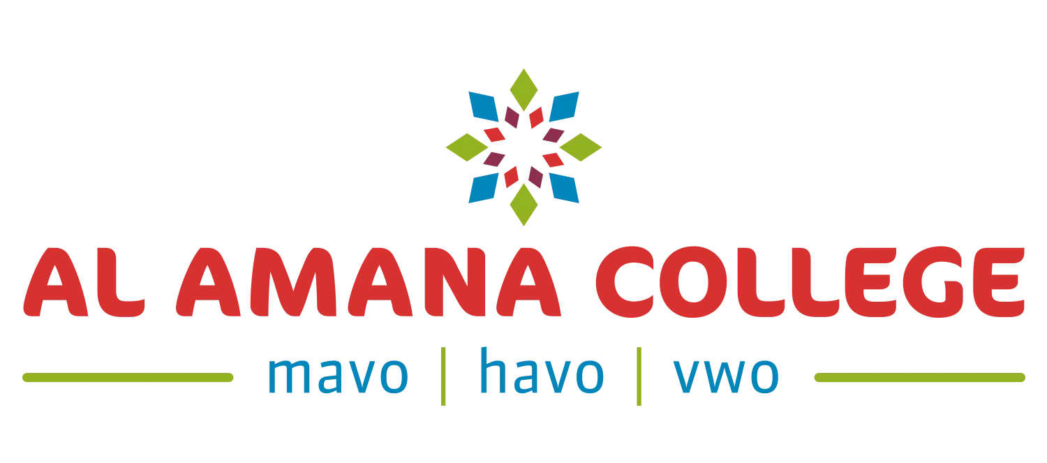 Al_amana_college_ede_logo